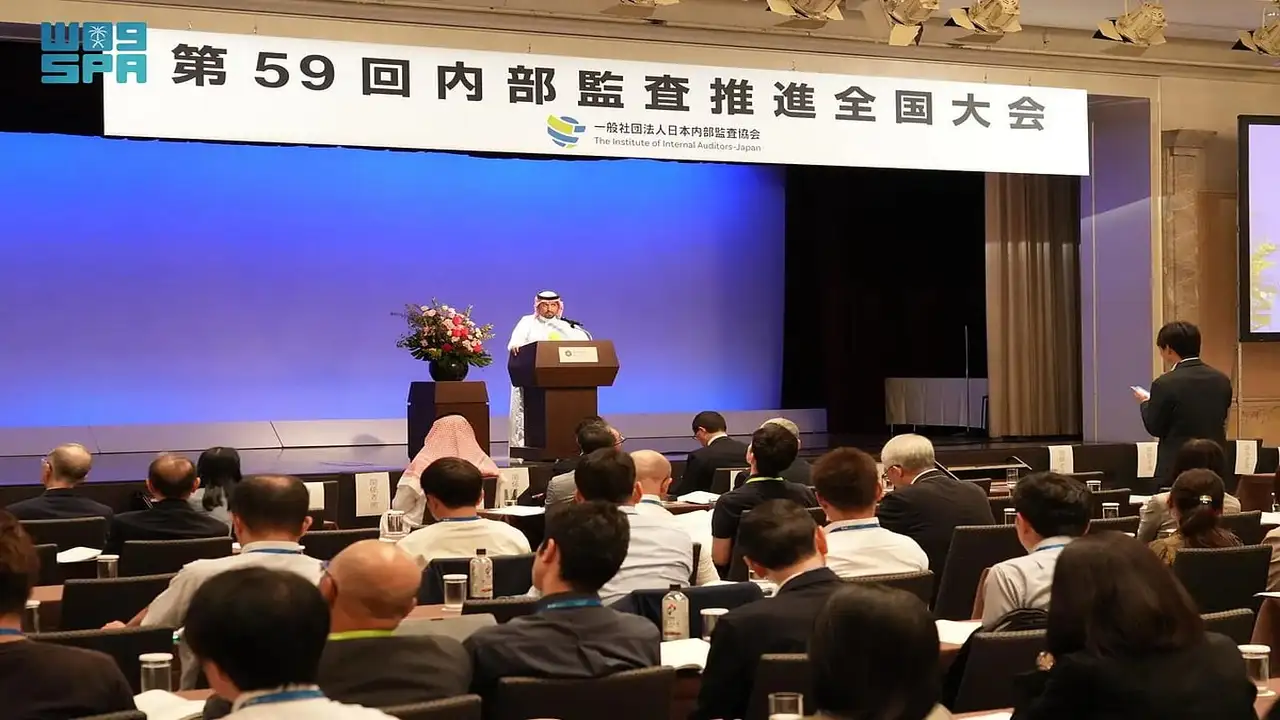 الشبيلي يعرض التجربة السعودية الرائدة بالمراجعة الداخلية في مؤتمر وطني باليابان